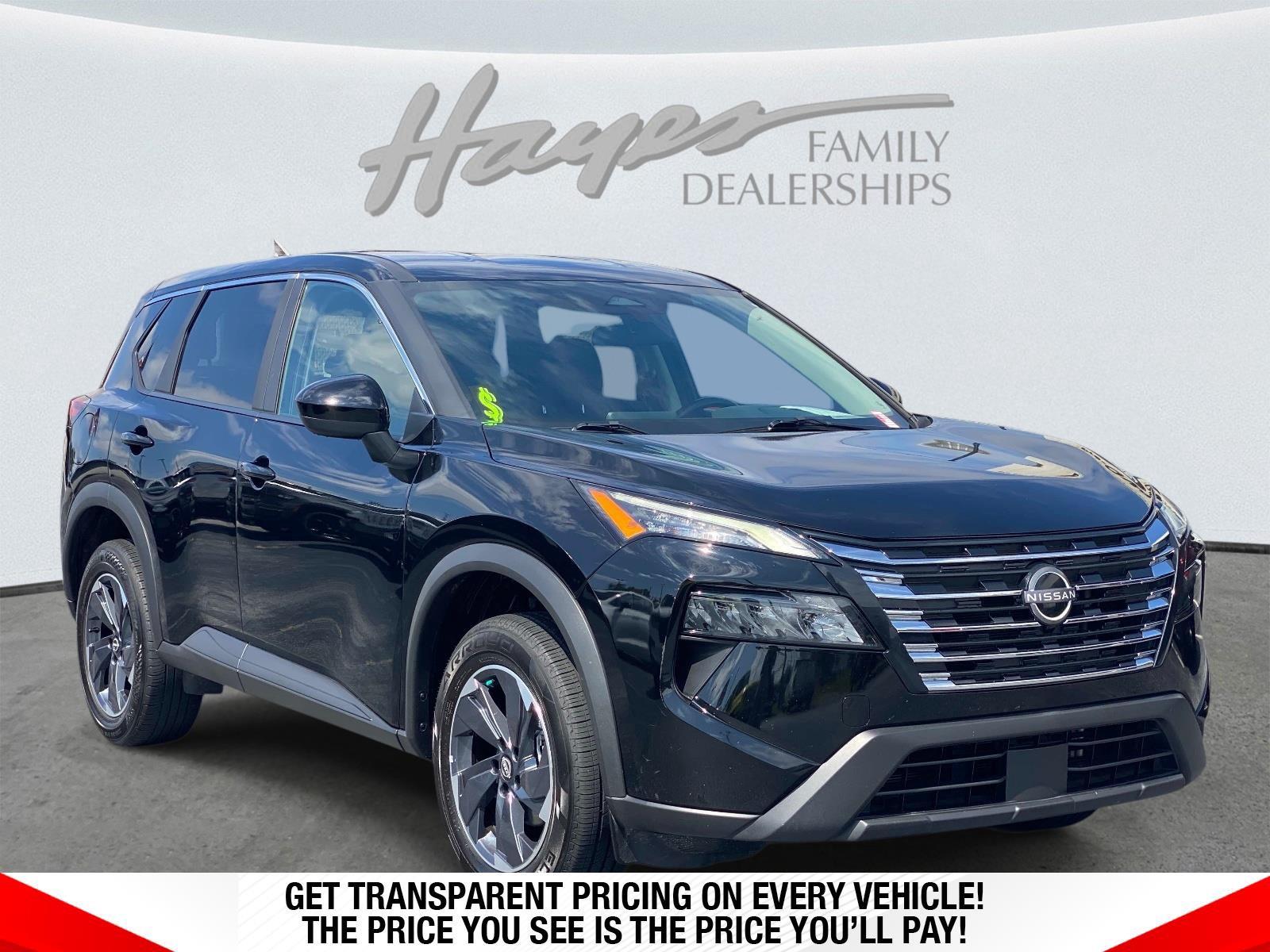 2025 Nissan Rogue