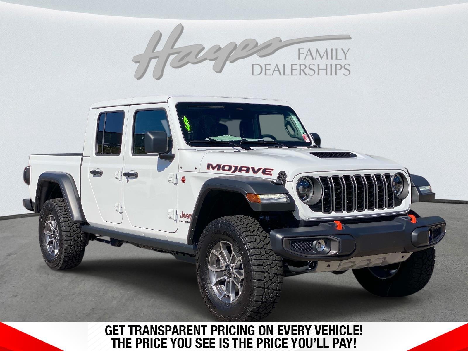 2026 Jeep Gladiator
