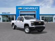  Chevrolet Silverado 2500 HD