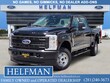  Ford Super Duty