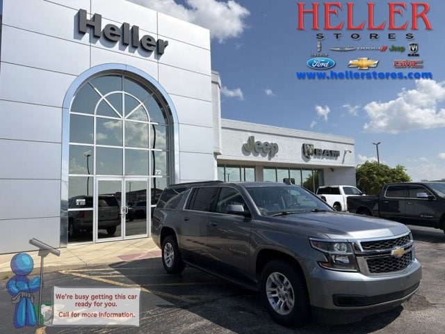 2020 Chevrolet Suburban