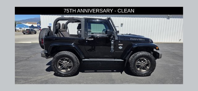 2016 Jeep Wrangler 75th Anniversary Edition