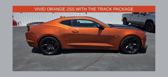 2023 Chevrolet Camaro