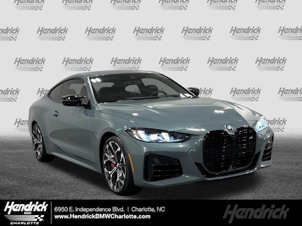 2027 BMW 4 Series M440i Coupe