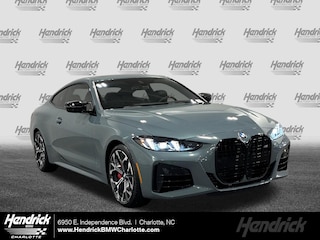 2027 BMW 4 Series M440i Coupe