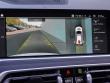 2022 BMW X7 xDrive40i SUV