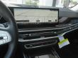 2026 BMW X7 xDrive40i SUV