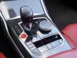 2024 BMW M4 Competition xDrive Convertible