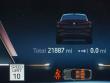 2025 BMW X6 xDrive40i SUV