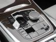 2025 BMW X7 xDrive40i SUV
