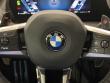 2026 BMW 2 Series M235 xDrive Gran Coupe Sedan