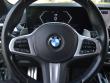 2023 BMW X7 xDrive40i SUV