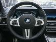 2025 BMW X7 M60i SUV
