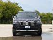 2024 BMW X3 sDrive30i SUV