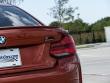 2019 BMW M2 Competition Coupe