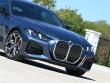 2025 BMW 4 Series 430i Coupe