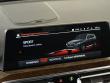 2024 BMW X3 sDrive30i SUV