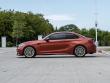 2019 BMW M2 Competition Coupe
