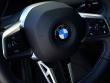 2025 BMW 2 Series M235 xDrive Gran Coupe Sedan