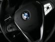 2024 BMW X3 sDrive30i SUV