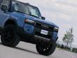 2025 Toyota Land Cruiser Premium SUV