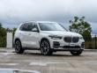 2023 BMW X5 xDrive40i SUV