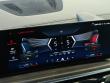 2026 BMW X5 sDrive40i SUV