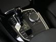 2024 BMW X3 sDrive30i SUV