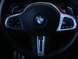2020 BMW X5 M Competition SUV