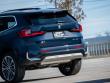 2026 BMW X1 xDrive28i SUV