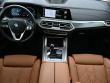 2023 BMW X5 xDrive40i SUV