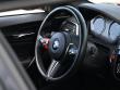 2019 BMW M2 Competition Coupe