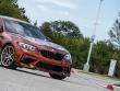 2019 BMW M2 Competition Coupe