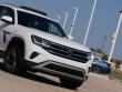 2020 Volkswagen Atlas Cross Sport 2.0T SEL 4MOTION SUV