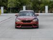 2019 BMW M2 Competition Coupe