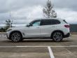 2023 BMW X5 xDrive40i SUV