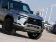 2026 LEXUS GX 550 Overtrail SUV