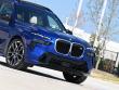 2026 BMW X7 M60i SUV