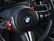 2019 BMW M2 Competition Coupe