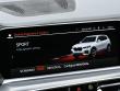 2023 BMW X5 xDrive40i SUV