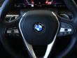 2026 BMW X5 sDrive40i SUV