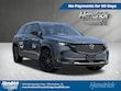  Mazda CX-50