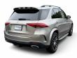 2023 Mercedes-Benz GLE 350 SUV