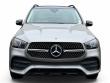 2023 Mercedes-Benz GLE 350 SUV