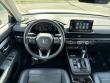 2024 Honda CR-V EX-L SUV