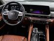 2024 Kia Telluride SX Prestige X-Line SUV