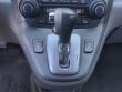 2011 Honda CR-V EX-L SUV