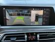 2023 BMW X5 sDrive40i SUV