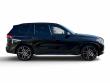 2023 BMW X5 sDrive40i SUV
