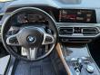 2023 BMW X5 sDrive40i SUV